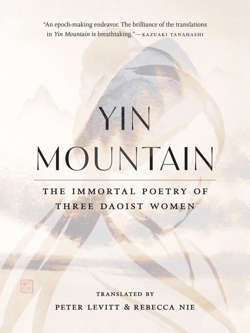 Title details for Yin Mountain by Peter Levitt - Wait list